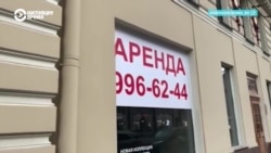 Малый бизнес в России массово закрывается: люди начинают экономить на еде, услугах и развлечениях