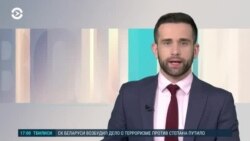 Новости. Коротко