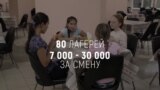 Классика с устоями: условия во многих лагерях отдыха в России не менялись со времен СССР
