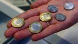 Настоящее Время. 23 июня