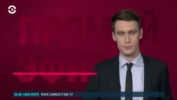 Новости. Коротко