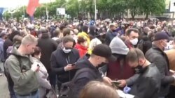 Новости. Коротко