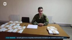 Новости. Коротко