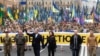 Как прошел День независимости Украины