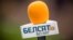 Belarus - Logo of Belsat TV. Minsk, 20Dec2016