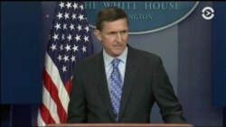 Настоящее Время. Америка – 14 февраля