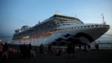Cruise ship Diamond Princess arrives at Daikoku Pier Cruise Terminal in Yokohama