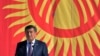 "Не хватает лидерских качеств, чтобы показать, куда страна идет". Что изменилось в Кыргызстане за два года президентства Жээнбекова