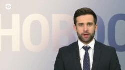 Новости. Коротко