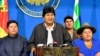 Президент Боливии ушел в отставку на фоне массовых протестов. Глава ЦИК страны арестована