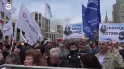 Новости. Коротко