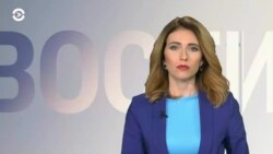 Новости. Коротко