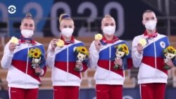 Новости. Коротко