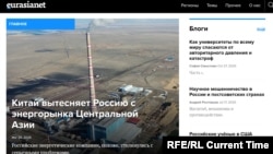 Веб-сайт Eurasianet 