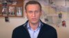 Суд на 28 января назначил рассмотрение апелляции на решение об аресте Навального