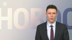 Новости. Коротко