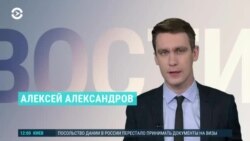 Новости. Коротко