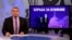 Итоги: борьба за влияние