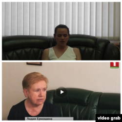 [Top] Svyatlana Tikhanovskaya's second video statement; [bottom] Central Election Commission Chairwoman Lidiya Yermoshina in her office