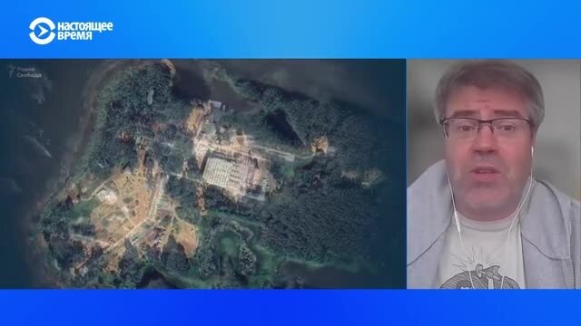 Что известно о тайной военной биолаборатории на острове Лисий в Тверской области? Рассказывает Марк Крутов