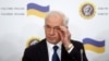 Беглый экс-премьер организовал "Комитет спасения Украины" 