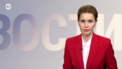 Новости. Коротко