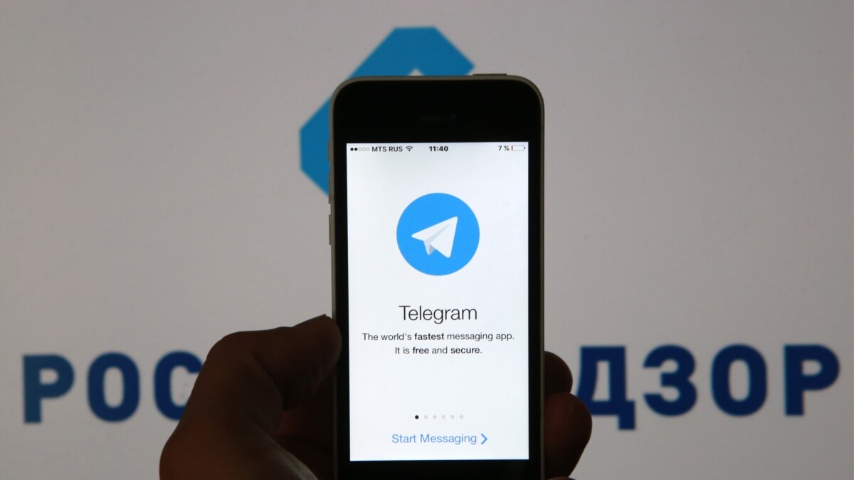 Роскомнадзор запретил доступ к веб-версии Telegram в России