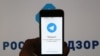Роскомнадзор запретил доступ к веб-версии Telegram в России