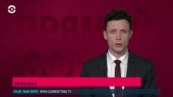 Новости. Коротко