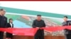 Лидера КНДР показали на публике впервые за 20 дней