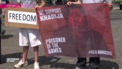 Прага: протест против арестов журналистов в Азербайджане