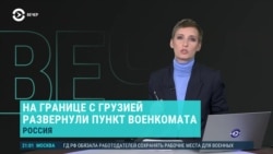 Вечер: где готовы принимать бегущих от армии россиян
