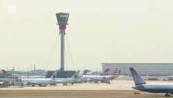 Новости. Коротко