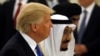 Трамп встречается с главами арабских стран Персидского залива