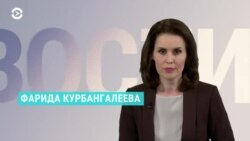 Новости. Коротко