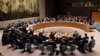 Совбез ООН: в ближайшие полтора года в Сирии должны пройти выборы
