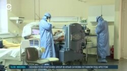 Новости. Коротко