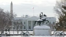 Новости. Коротко