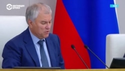 "Бешеный принтер" Госдумы бьет рекорды: почти 3 тысячи законов за 4 года, многие ‒ для подавления свободы слова в России