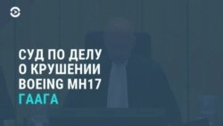 Новости. Коротко