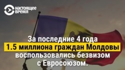 Каждый день из Молдовы уезжают 60 юношей и девушек. Вот почему они это делают