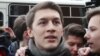 В Москве избили бывшего фигуранта "московского дела" Егора Жукова