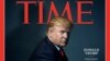 Трамп стал "человеком года" по версии журнала Time 