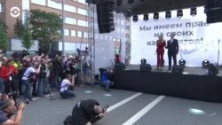 Новости. Коротко