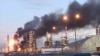 Пожар на НПЗ в Москве