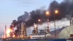 Пожар на НПЗ в Москве