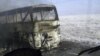 В Казахстане сгорел автобус – погибли 52 человека 