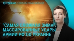Главное: рекордное число жертв войны, новые удары по Украине
