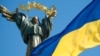 Украина внесла в список "спонсоров войны" британскую компанию Unilever 