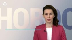 Новости. Коротко